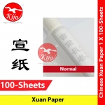 【100-Sheets±】 Chinese Xuan Paper Shuen Paper Rice Paper #中式 #宣纸 #书写 #书法 #国画 #工笔画 #8301